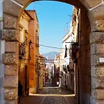 דירה Concha Miradouro